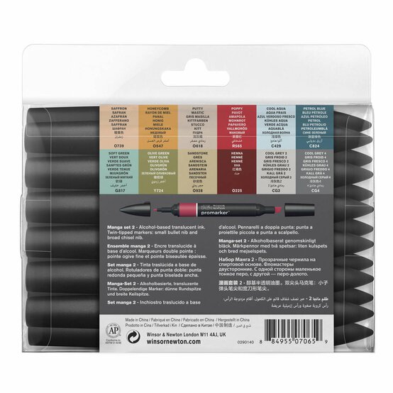Winsor & Newton Promarkers Manga Set 2 12 Pack image number 3