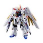 Gunpla HG ZGMF-X20A Strike Freedom Gundam Model Set 1:144 image number 2