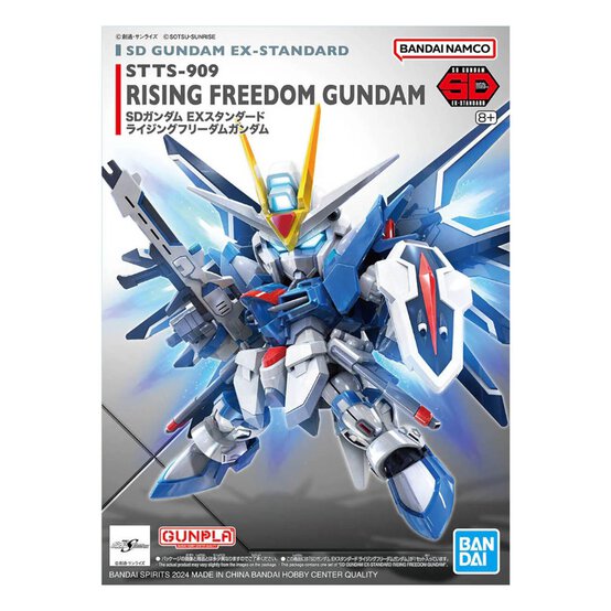 Gunpla Rising Freedom Gundam SD EX Set  image number 1