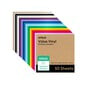 Cricut Rainbow Value Vinyl 12 x 12 Inches 50 Pack  image number 1
