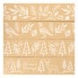 Kraft Bird and Foliage Paper Chains 90 Pack image number 2