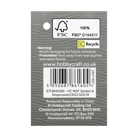 MDF Wooden Symbol & 13cm image number 5