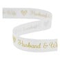 Gold Husband and Wife Satin Ribbon 15mm x 5m image number 1