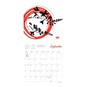 Sumi Flowers Wall Calendar 2027 image number 3