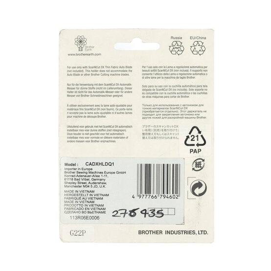 Brother ScanNCut Thin Fabric Auto Blade Holder image number 2