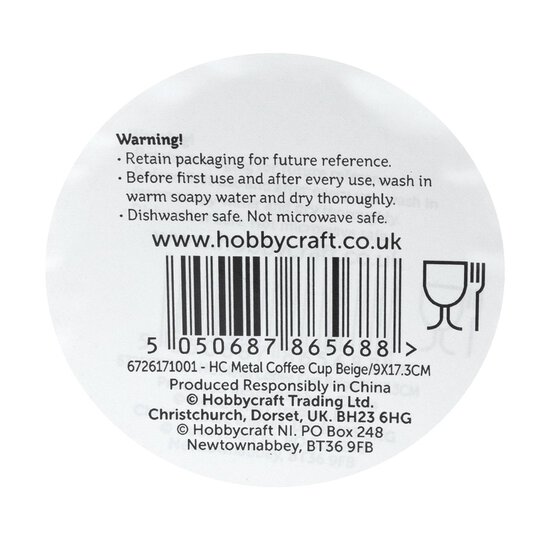 Beige Metal Coffee Cup image number 7