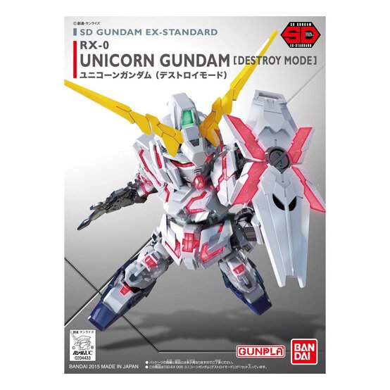 Gunpla SD Ex-Standard Unicorn Gundam 1:144  image number 1