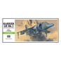 Hasegawa Harrier GR Mk.3 Model Kit 1:72 image number 1