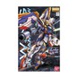 Gunpla XXXG-01W Wing Gundam Model Set image number 1