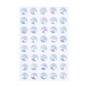 Disco Ball Sticker Sheet image number 1