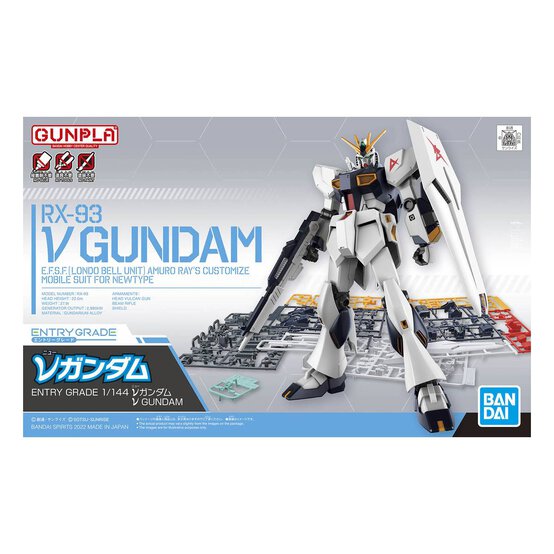 Gunpla Entry Grade RX-93 Nu Gundam Model Set 1:144 image number 1