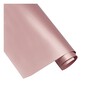 Siser Rose Gold Easyweed Heat Transfer Vinyl 30cm x 50cm image number 3