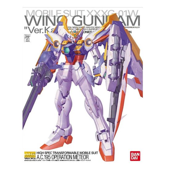 Gunpla MG Wing Gundam Ver. Ka Model Set 1:100 image number 1