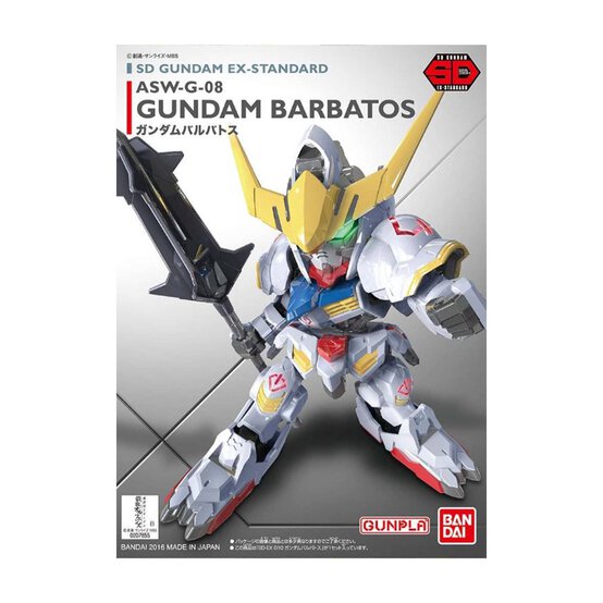 Gunpla ASW-G-08 Gundam Barbatos Model Kit image number 1