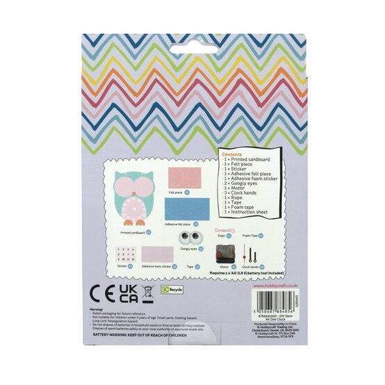 Owl Clock Kit image number 3