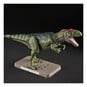Bandai Plannosaurus Giganotosaurus Model Kit image number 4