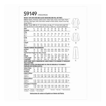 Simplicity Top and Trousers Sewing Pattern S9149 (8-16) image number 2