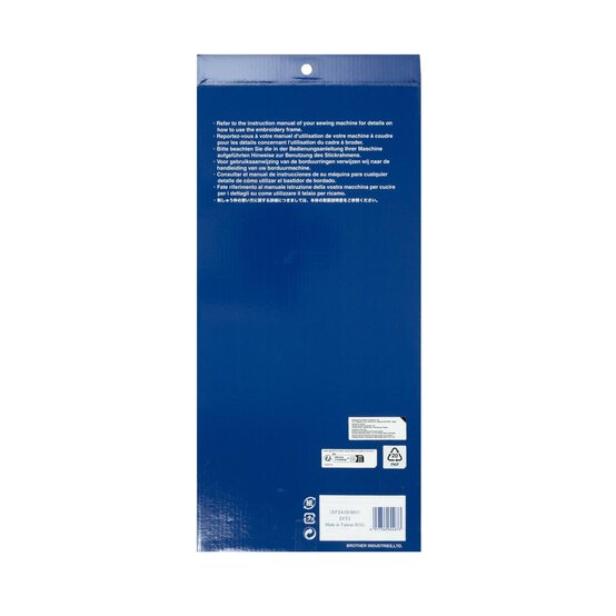 Brother Large Embroidery Frame image number 4