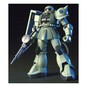 Gunpla HG MS-06 Zaku II Model Set 1:144 image number 4