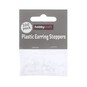 Earring Stopper 100 Pack image number 1