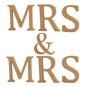 MRS & MRS MDF Wooden Letter Bundle image number 1