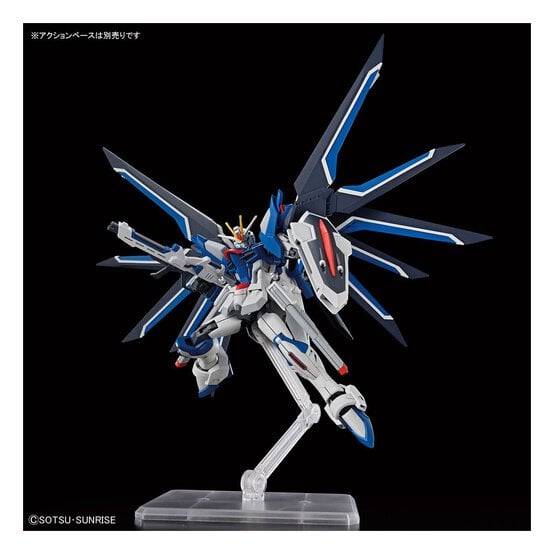 Gunpla Rising Freedom Gundam HG Set 1:144 image number 3