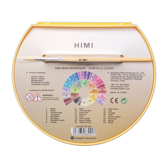 HIMI Metallic Semi-Moist Watercolour Set 24 Pack  image number 6