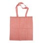 Red Cotton Shopping Bag 40cm x 38cm image number 1