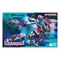 Gunpla GQuuuuuuX GMS-Omega HG Model Set 1:144 image number 1