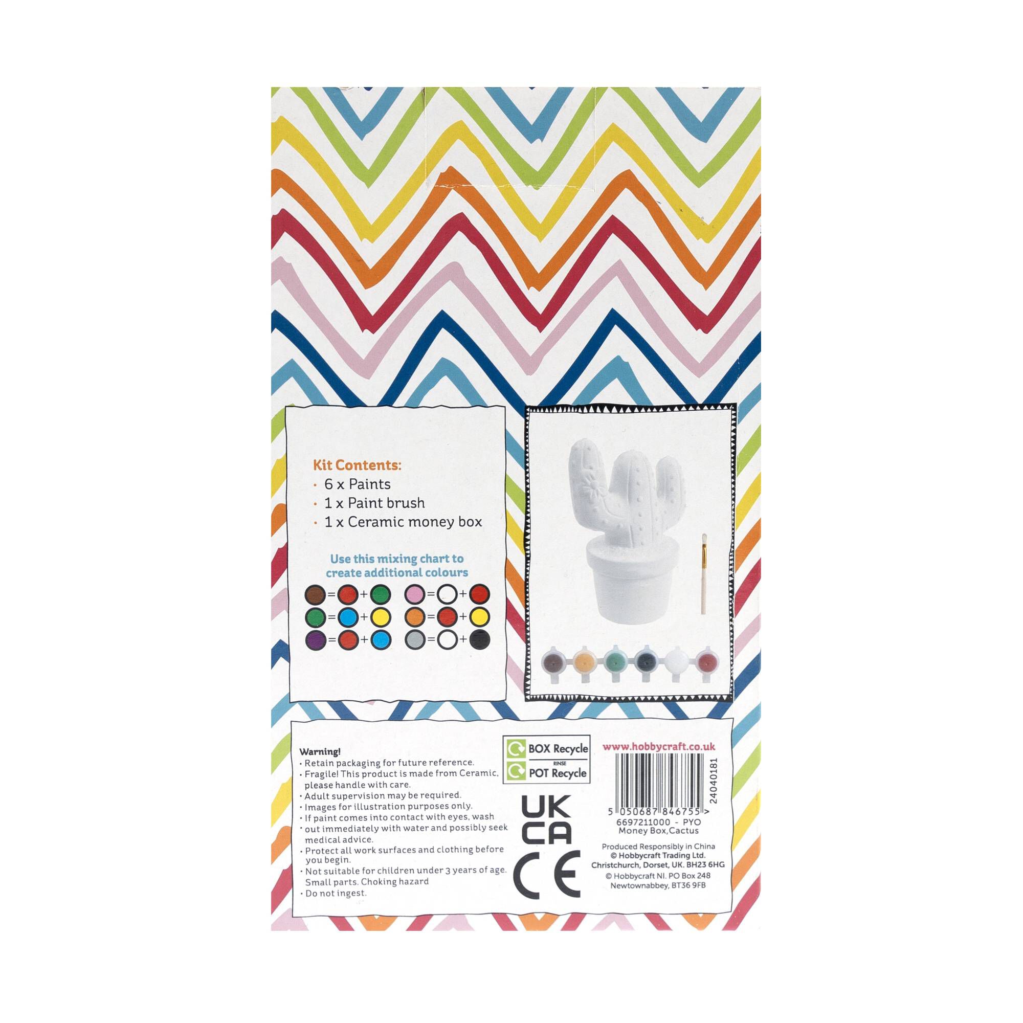 Paint Your Own Cactus Money Box Hobbycraft