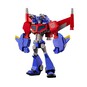 Transformers Furai Wingblade Optimus Prime Plastic Model Kit 16cm image number 1