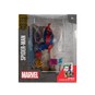 Marvel WV2 Spider-Man Figure 1:10 image number 1