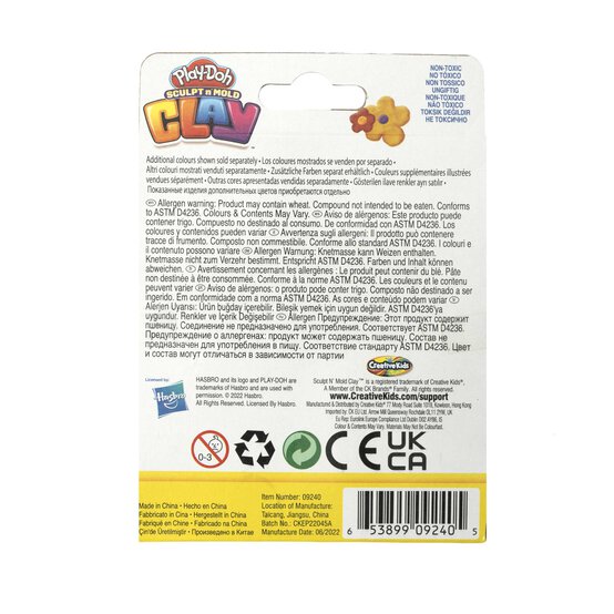 Play-Doh Black Sculpt ‘n Mold Clay 142g image number 4