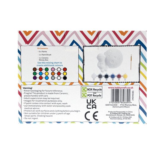 Paint Your Own Astronaut and Moon Money Box image number 5