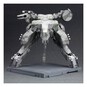 Metal Gear REX Plastic Model Kit 22cm image number 5