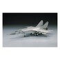 Hasegawa MiG-25 Foxbat Model Kit 1:72 image number 2