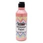 Metallic Coral Ready Mixed Shimmer Paint 300ml image number 1