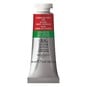 Winsor & Newton Cadmium-Free Red Professional Watercolour 14ml image number 1