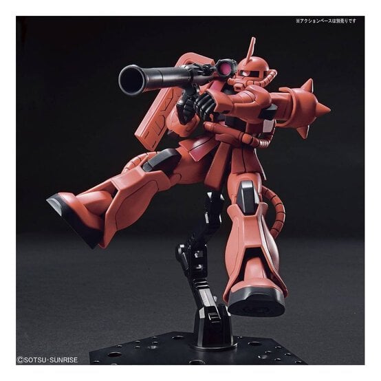 Gunpla HGUC MS-06S Zaku II Model Set 1:144  image number 6