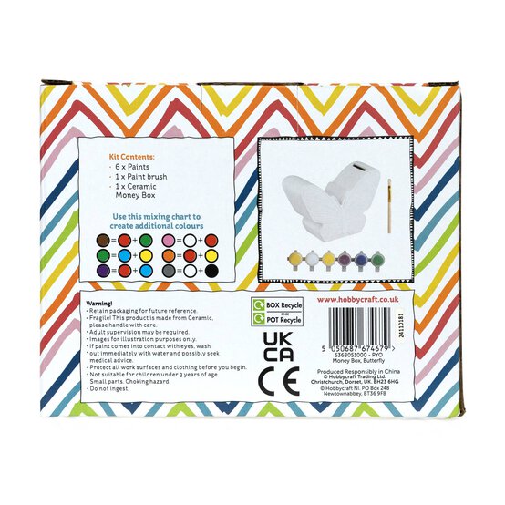 Paint Your Own Butterfly Money Box image number 8