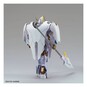 Gunpla Gundam Livelance Heaven HG Set 1:144 image number 4