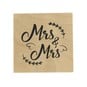 Mrs and Mrs Wooden Stamp 5cm x 5cm image number 4