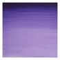 Winsor & Newton Dioxazine Violet Professional Watercolour Tube 5ml image number 2