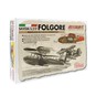 Porco Rosso Savoia S.21F with Fio Figure Model Kit 1:72 image number 1