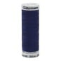 Gutermann Purple Sulky Rayon 40 Weight Thread 200m (1197) image number 1