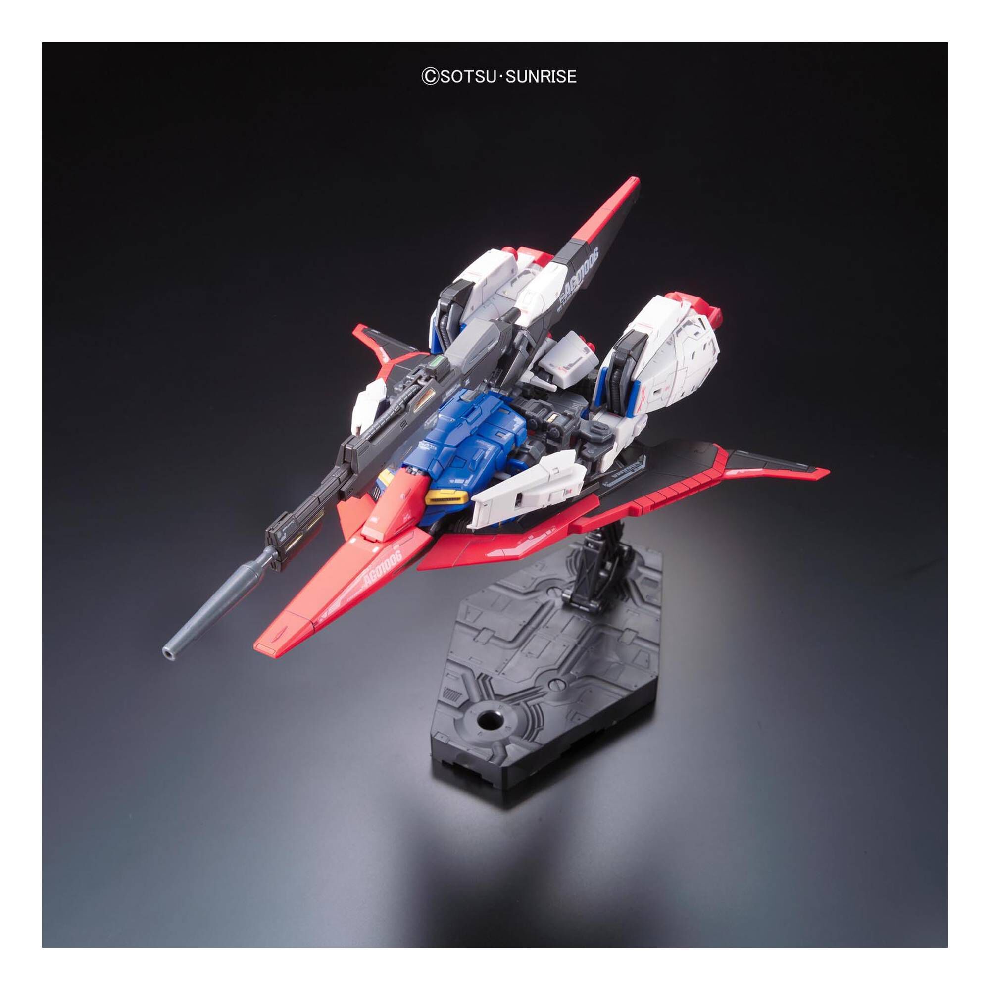 Gunpla Zeta Gundam RG Model Set 1:144 | Hobbycraft
