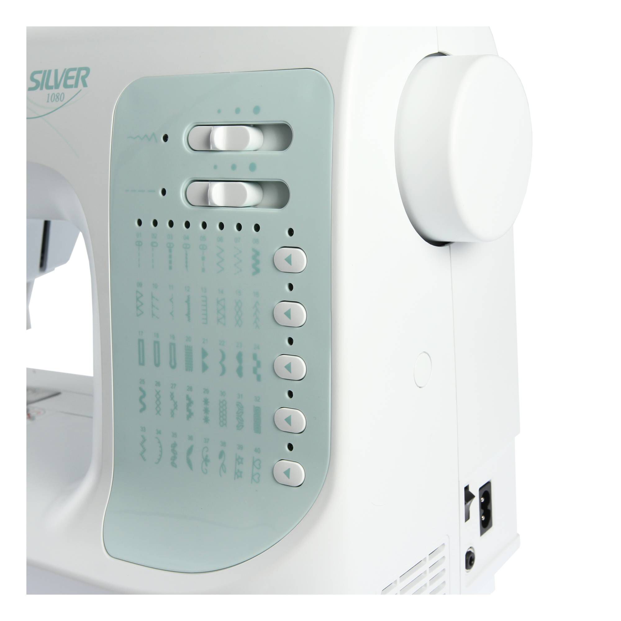 Silver 1080 Computerised Sewing Machine Hobbycraft