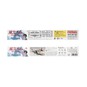 The Wind Rises Type 9 Prototype Fighter Model Kit 1:48 image number 3