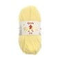 Wendy Duckling Peter Pan DK 50g image number 1