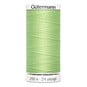 Gutermann Green Sew All Thread 250m (152) image number 1